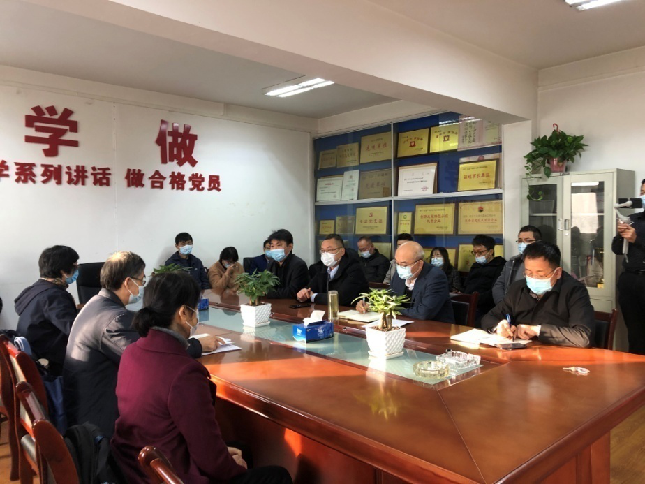 創(chuàng)新發(fā)展、持續(xù)改進(jìn)——2021年度管理體系監(jiān)督審核工作圓滿完成