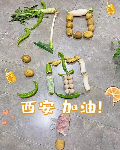圖片4.jpg