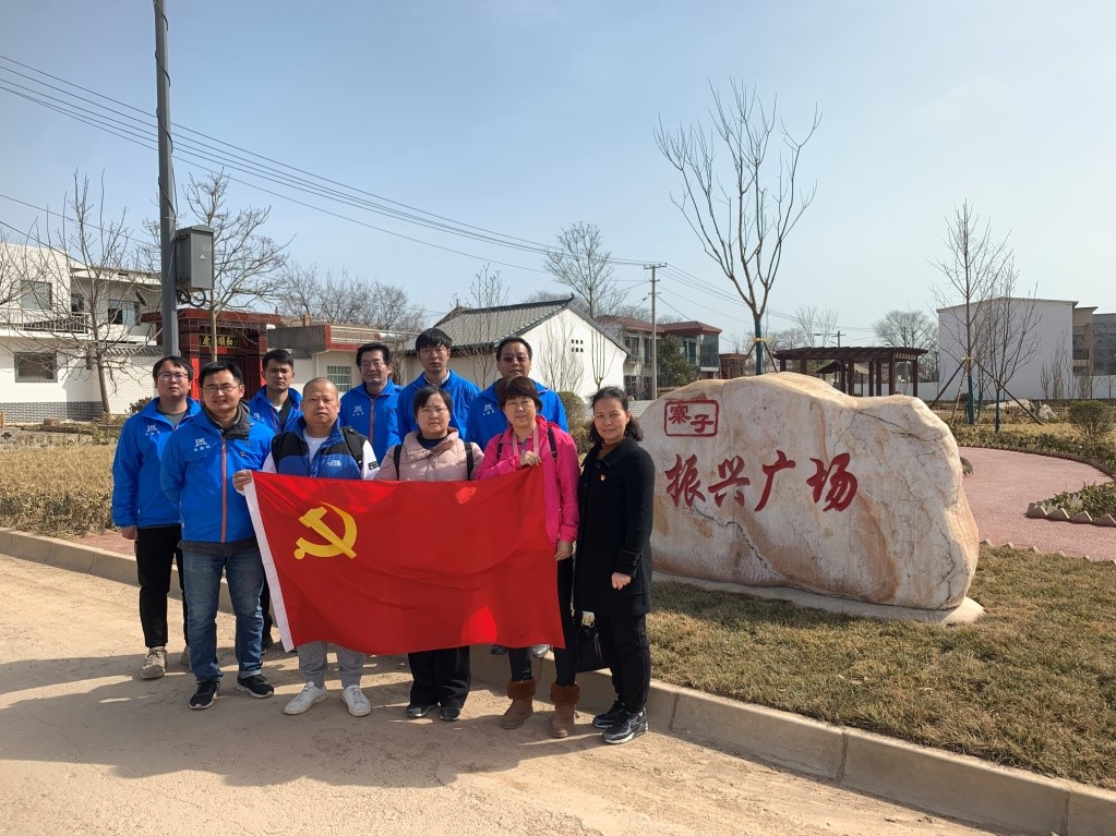 發揮黨員先鋒   助力生產經營 ——院第五黨支部開展主題黨日活動
