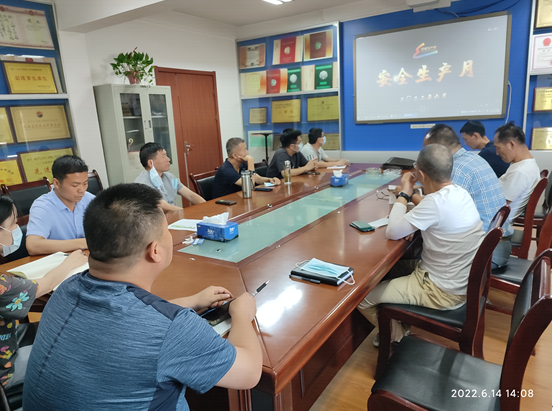 信息產(chǎn)業(yè)部電子綜合勘察研究院 組織觀看《2022年安全生產(chǎn)月警示教育片》、《生命重于泰山》、《防線》電視專題片