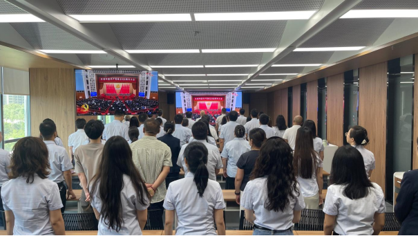 公司黨委組織收聽收看 慶祝中國(guó)共產(chǎn)黨成立105周年大會(huì) 習(xí)近平總書記重要講話掀起學(xué)習(xí)熱潮